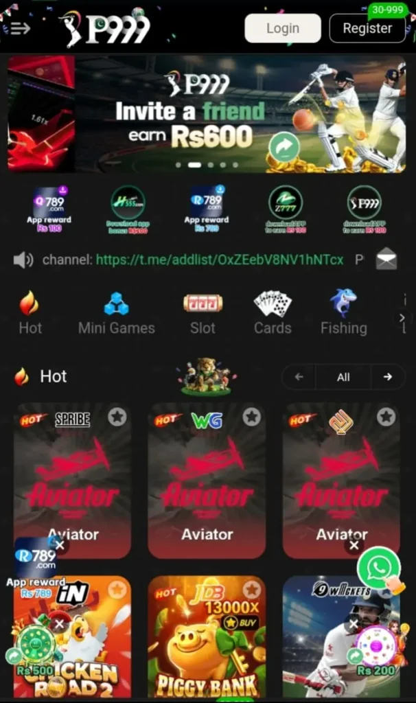 P999 Game